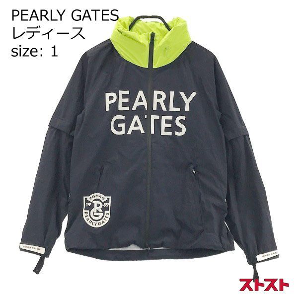 PEARLY GATES パーリーゲイツ 2WAY ナイロン ジップジャケット 1