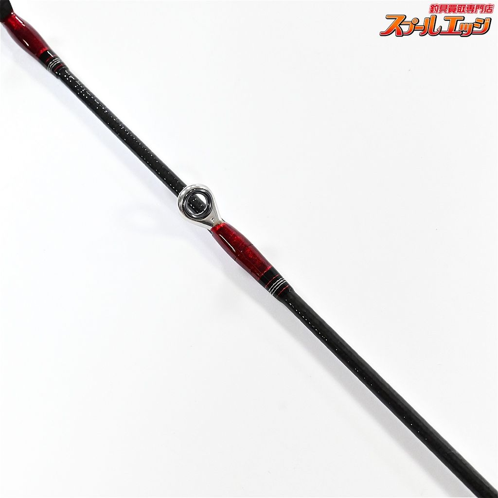 【ダイワ】 15メタリア ヒラメ MH-245 AGS DAIWA Metallia ヒラメ  