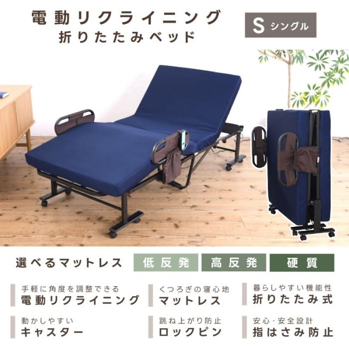 ビータ Vita