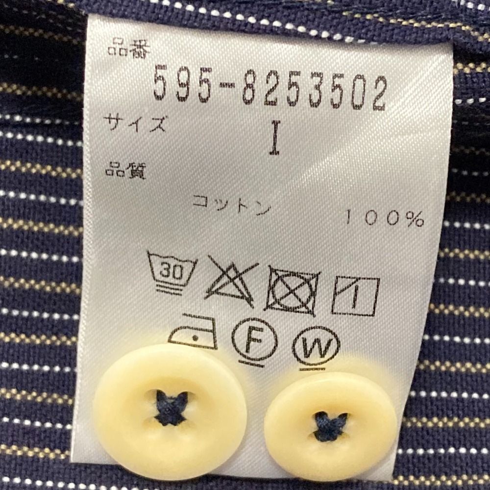美品 MHL MARGARET HOWELL マーガレットハウエル ストライプ