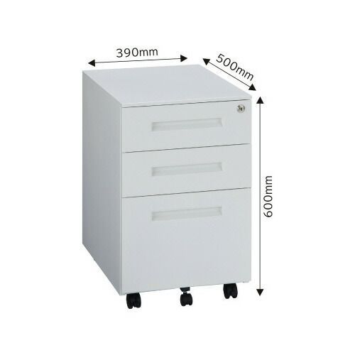 スチールデスクワゴン３段 ３９０ホワイト7370-7639 カウネット