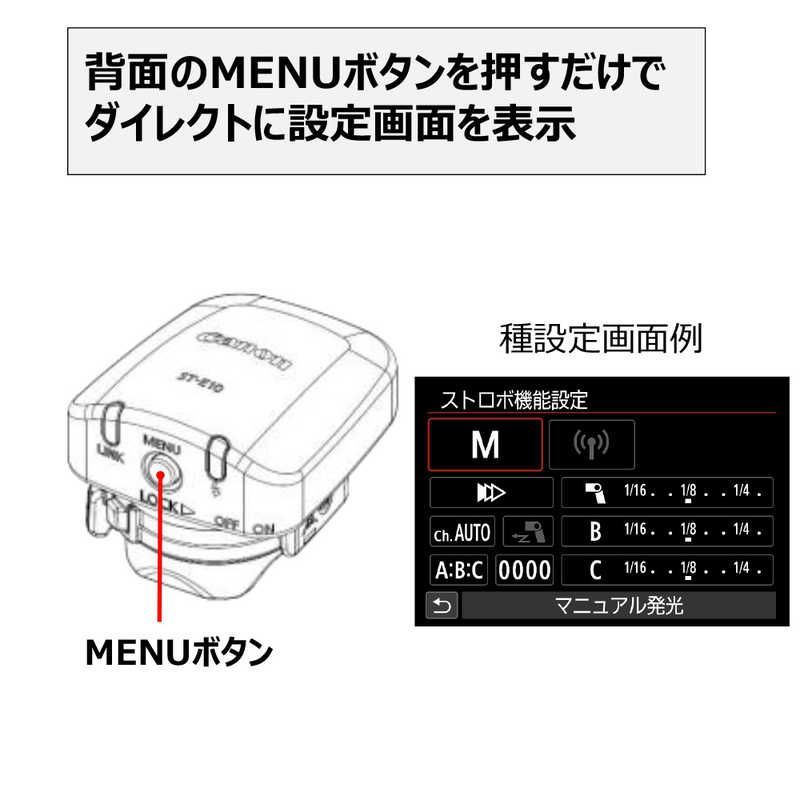 未開梱