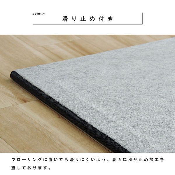 水拭きできる
