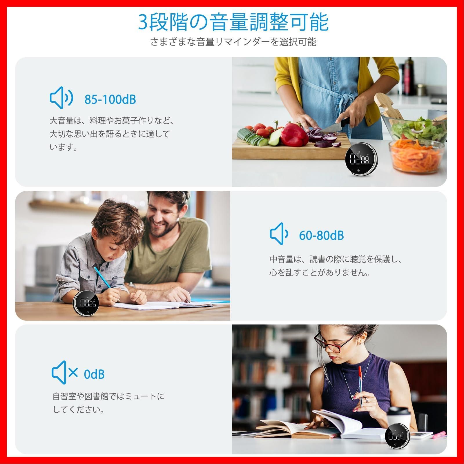 オフィス