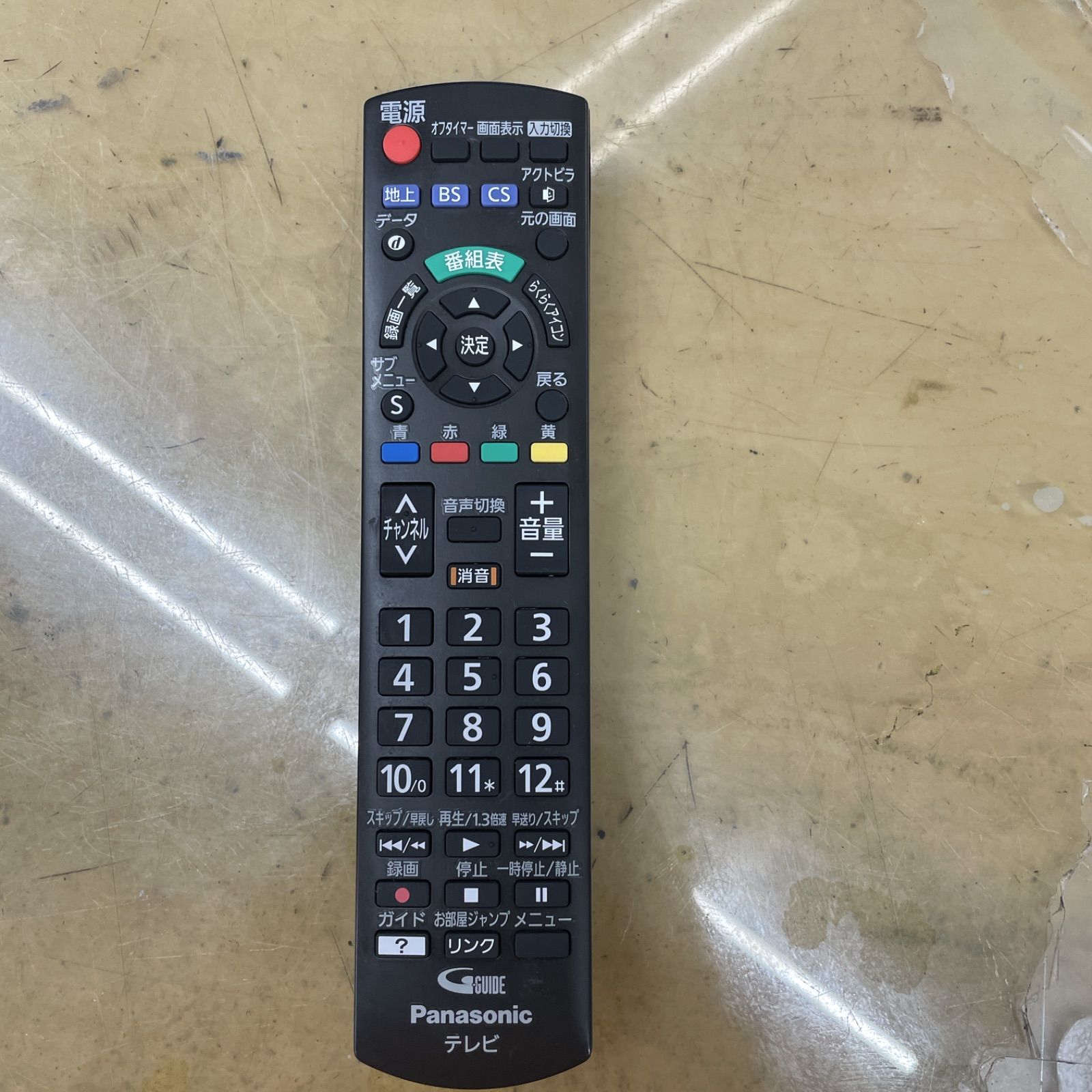 TH-24E300