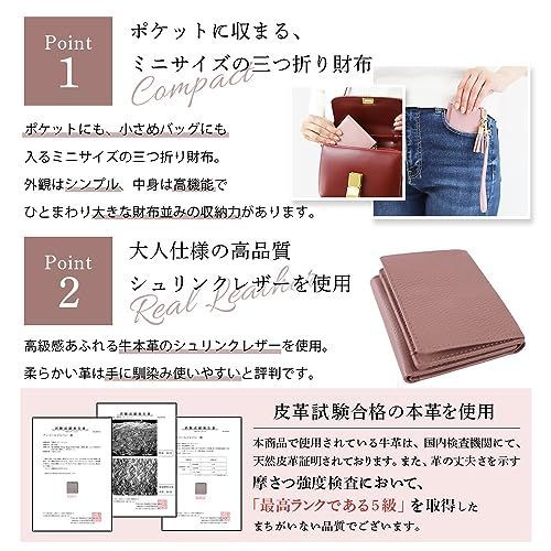 くすみブルー [アンコール] ミニ財布 【高見え 本革 くすみカラー】 三