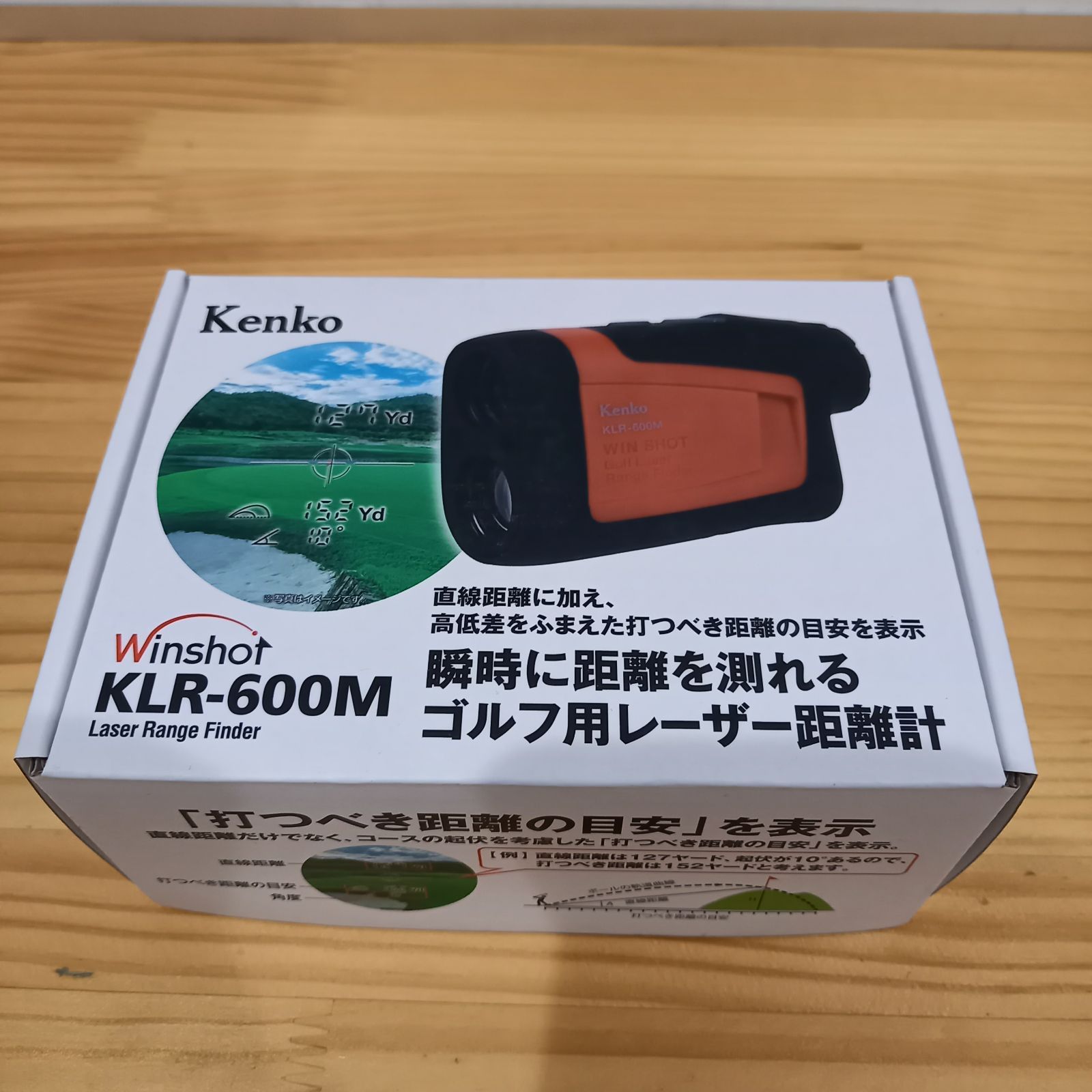 ケンコートキナー 配送 KLR-600M レーザー距離計