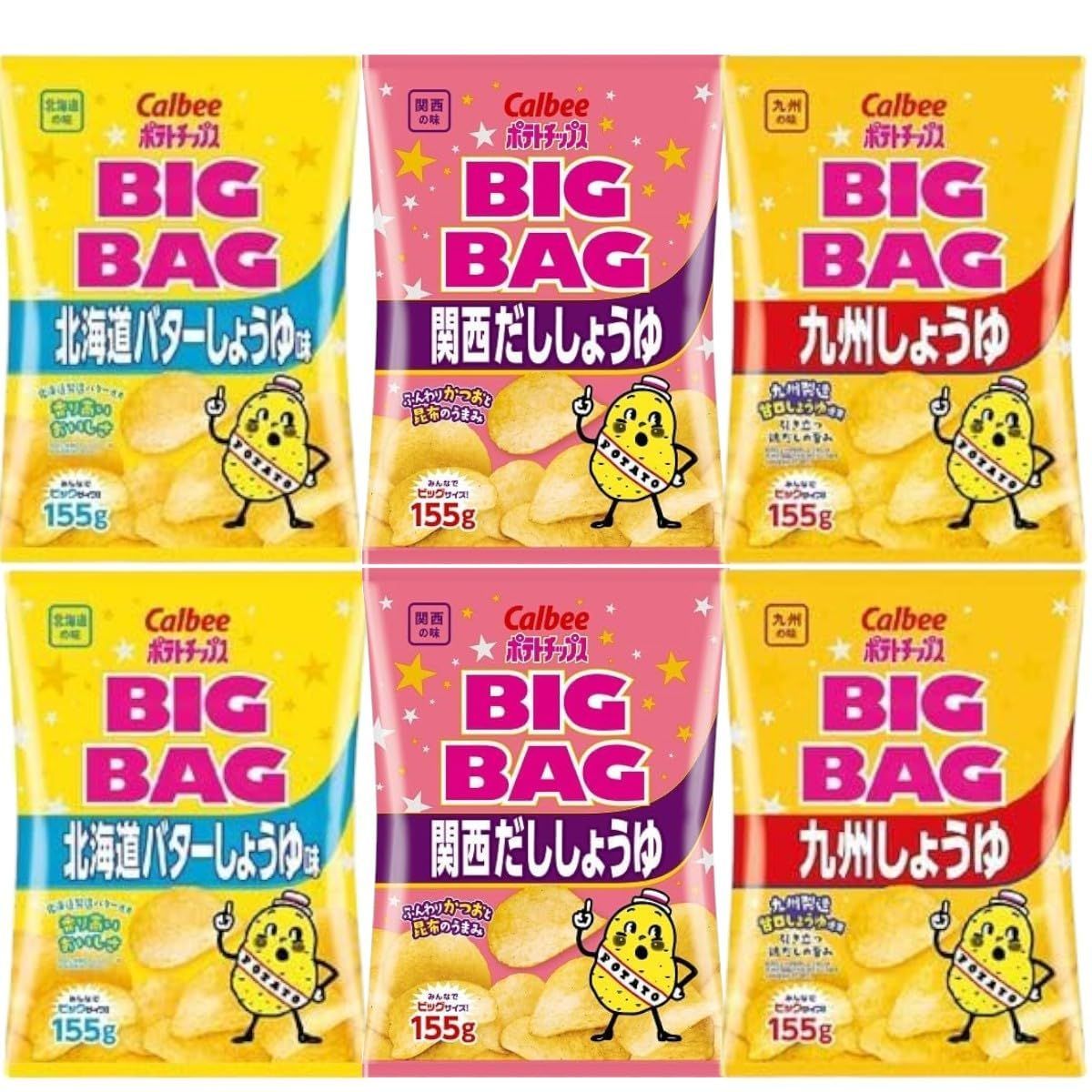 ポテトチップス　BIG BAC 九州しょうゆ