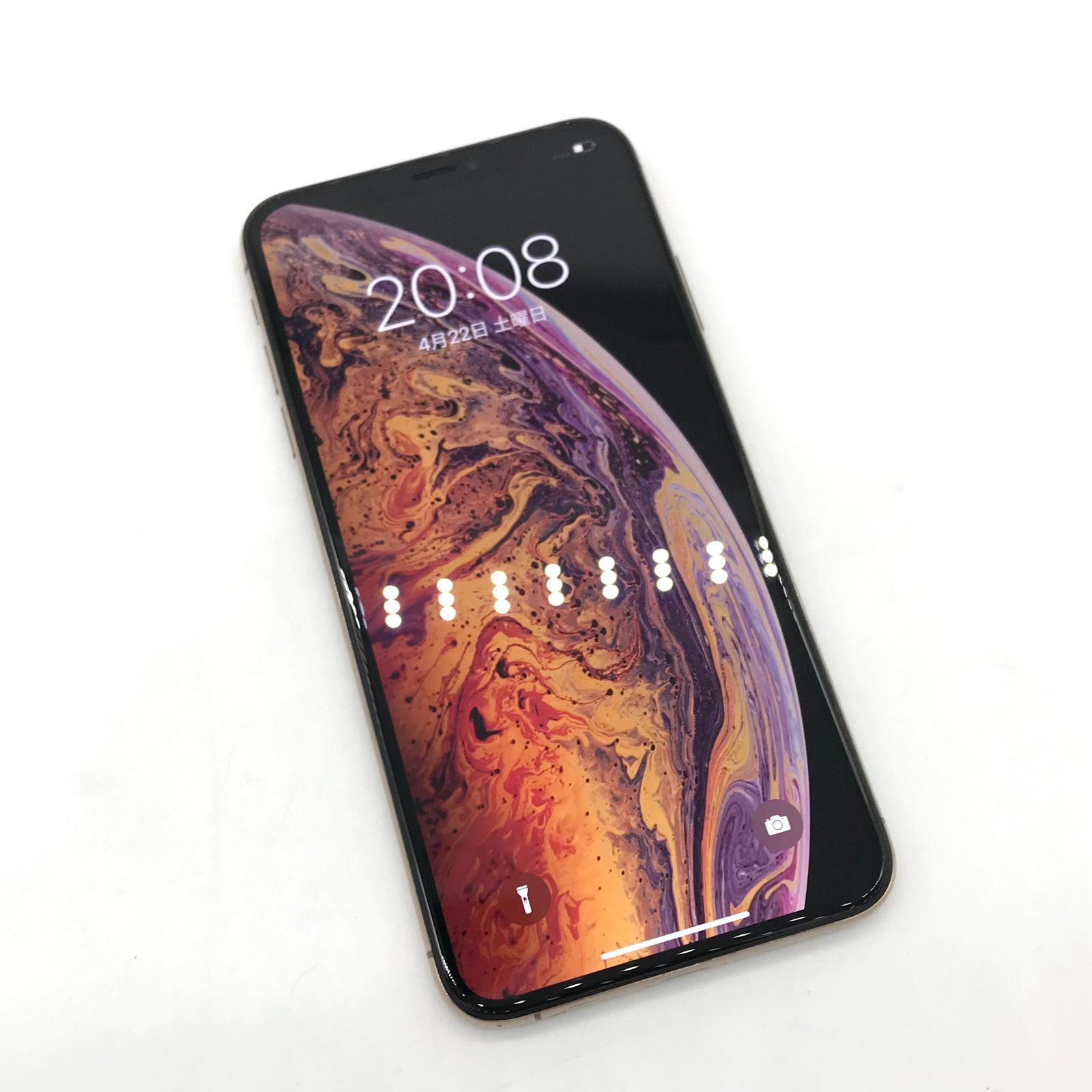 docomo「iPhone XS Max」64GB ゴールド SIMロック解除済 