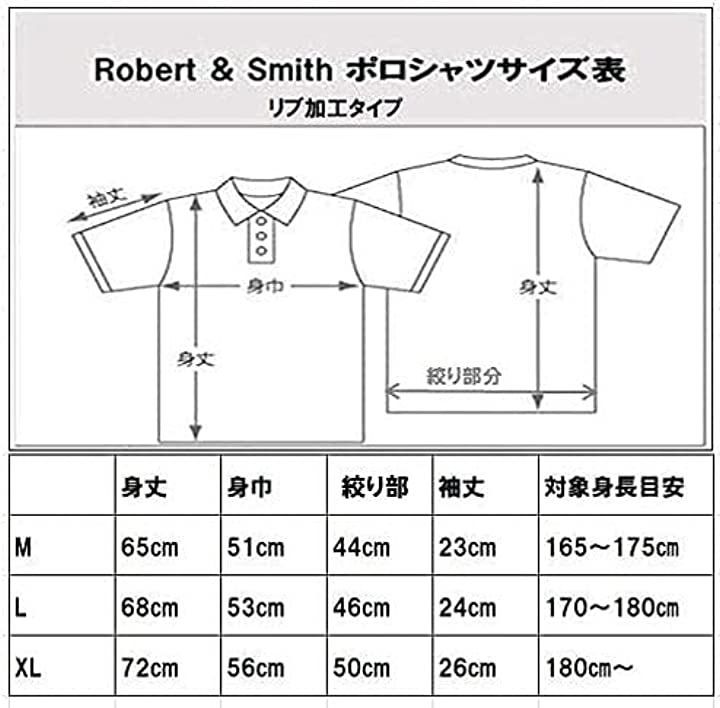 ロバートアンドスミスのゴルフポロシャツ2枚セット［黒、白セット］ Robert&Smith ロバート・アンド・スミス ポロシャツ 100