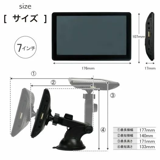 créerクレエ ポータブルディスプレイオーディオ！ - メルカリ