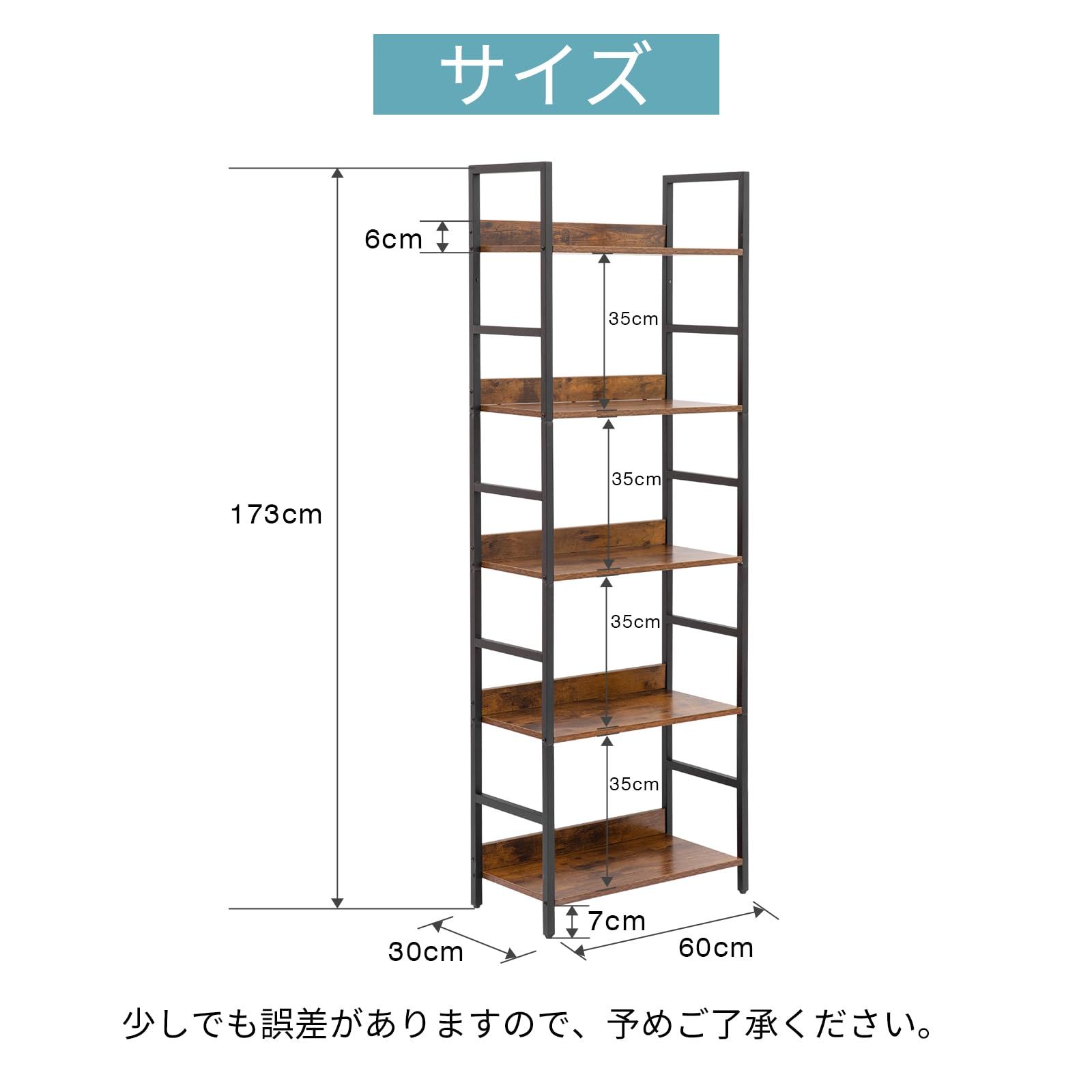 IMIEE オープンシェルフ オープンラック 収納棚 収納ラック 本棚 大容量 スリム 隙間収納 レンジラック キッチンラック 飾り棚 木製棚板 スチール 多用途 耐久性 省スペース 寢室 リビング オフィス 組立簡単 5段-幅60奥行30高さ NEXPOTALLINN_EU
