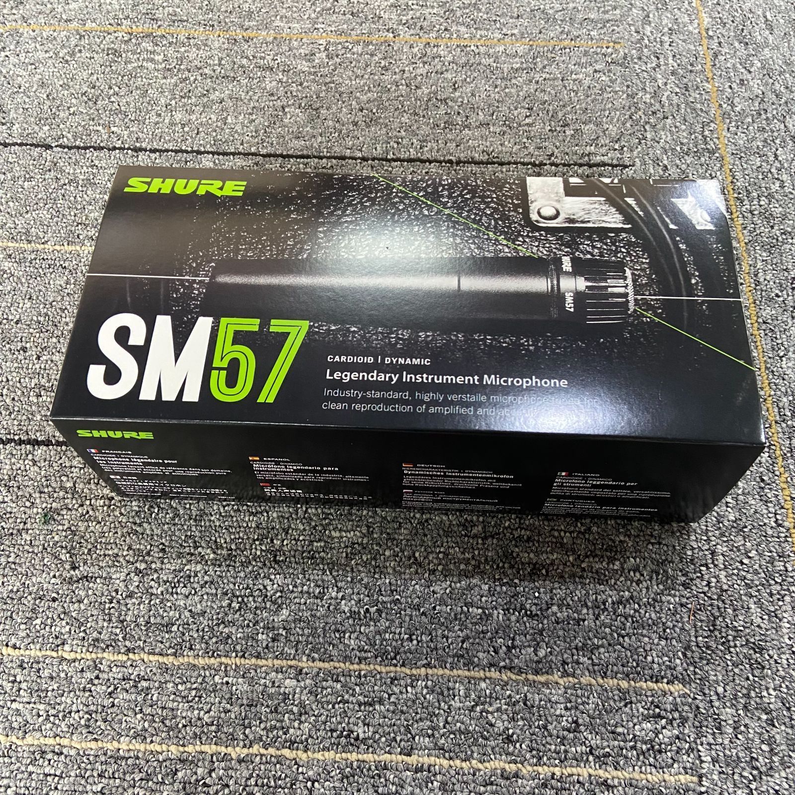 SM57