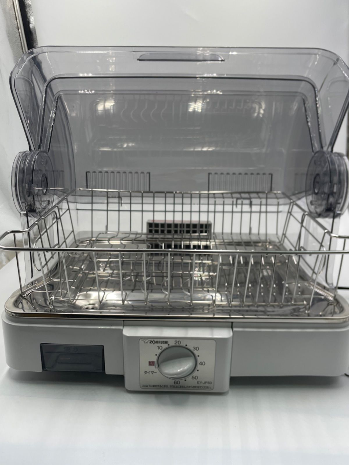 食器乾燥機 ZOJIRUSHI