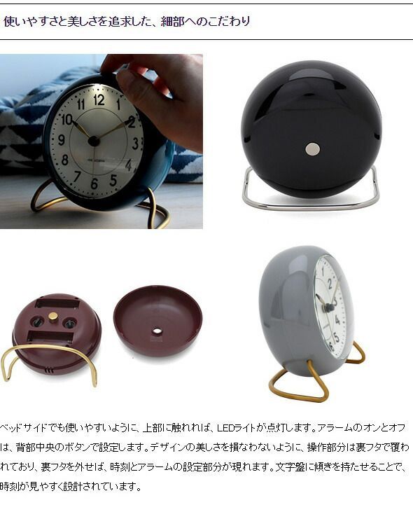 時計 ギフト
