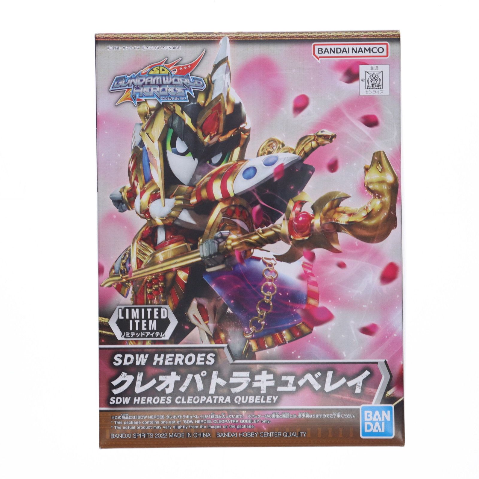 BANDAI - イベント限定 SDW HEROES クレオパトラキュベレイ SDガンダムワールド ヒーローズ プラモデル(5063808) バンダイスピリッツ イベント限定 SDW HEROES クレオパトラキュベレイ SDガンダム