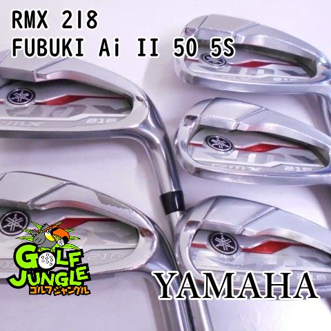 中古】 ヤマハ RMX 218 FUBUKI Ai II 50 5本セット R 27 アイアン