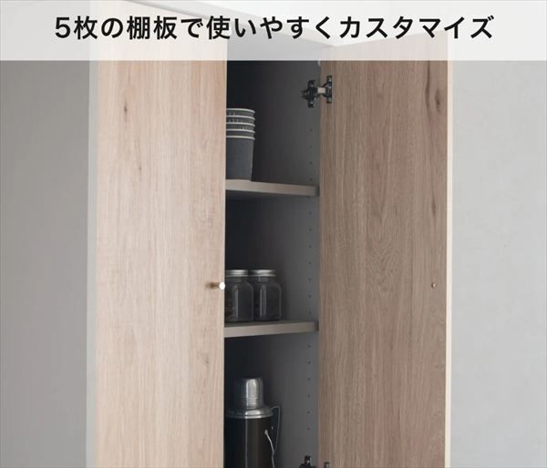 引っ越し