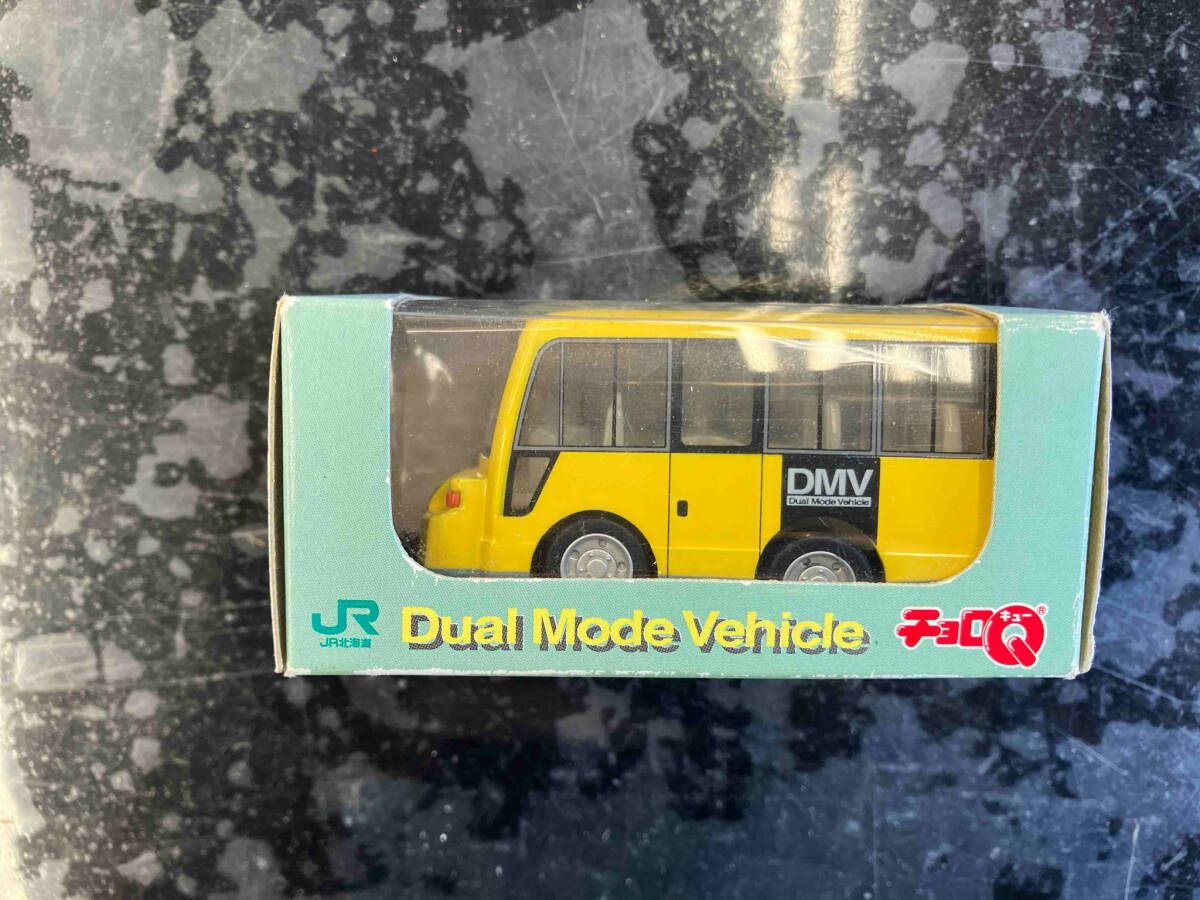<新品未開封>チョロQ JR北海道　デュアルモードビークル　DMV<激レア> 新品未開封>チョロQ JR北海道 デュアルモードビークル DMV<激