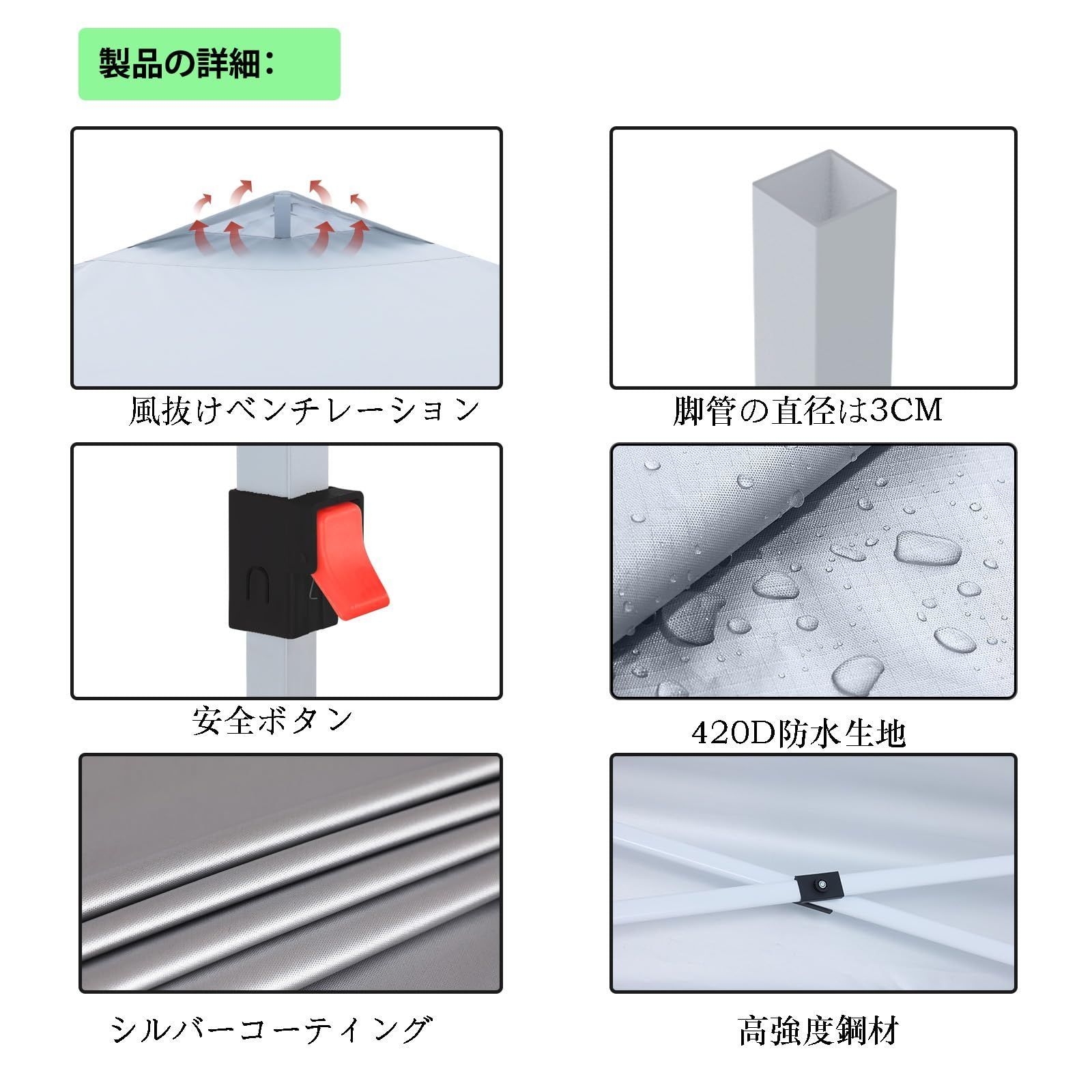 タープテント 遮熱日除け