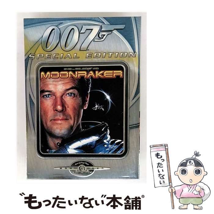 超貴重 メゴ製　007/ムーンレイカー　Ｒ・ムーア　フィギャー 　中古品 Yahoo!オークション -「007ムーンレイカー」(おもちゃ、ゲーム