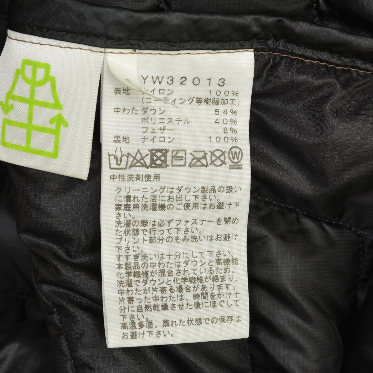 Jacket サンダーラウンドネックダウンジャケット