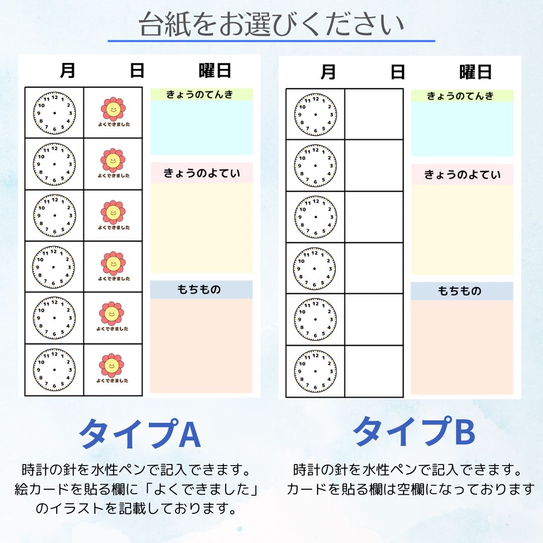 ⭐︎hana様専用⭐︎ 【公式通販】