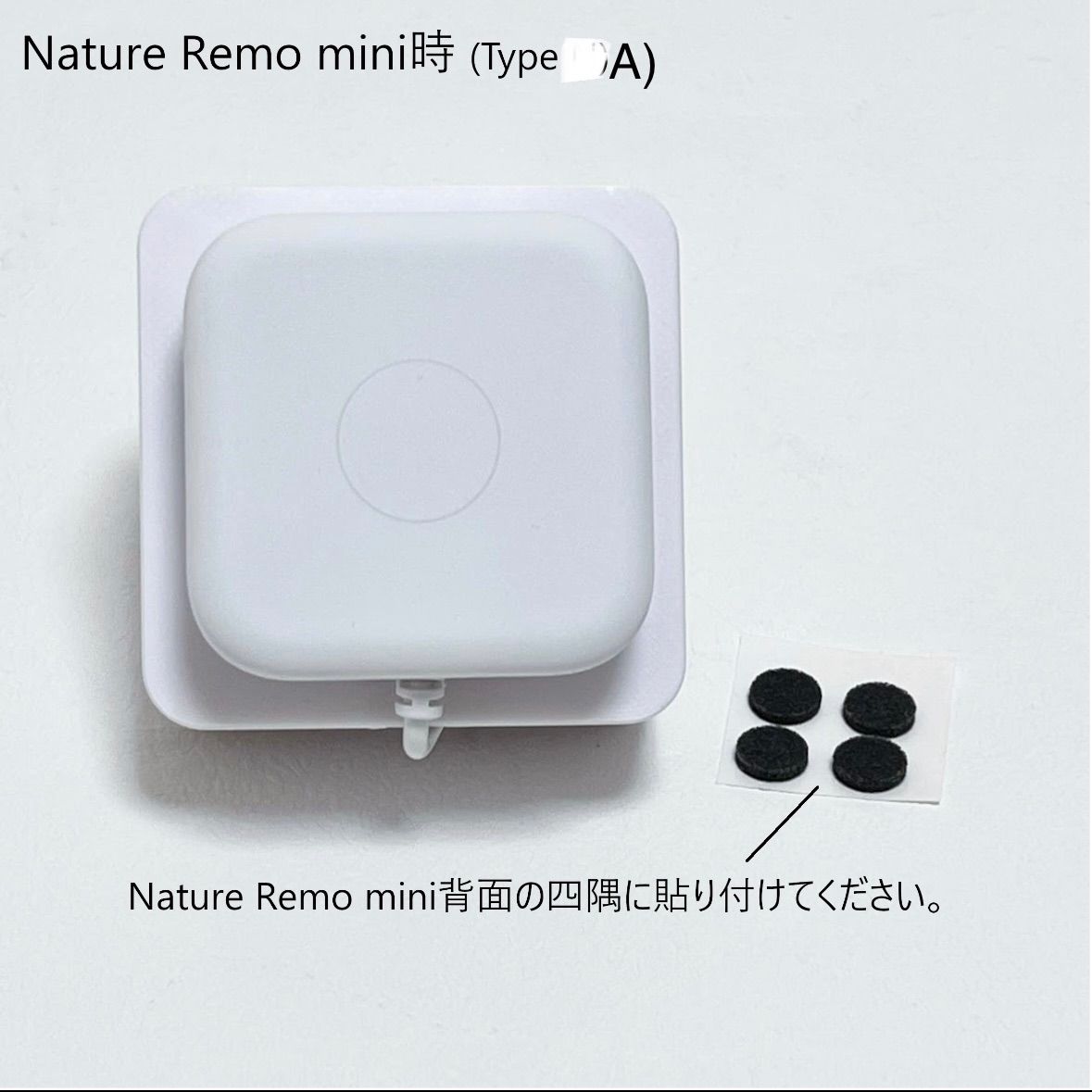 Nature スマートリモコン Nature Remo 3 ネイチャーリモ 最新