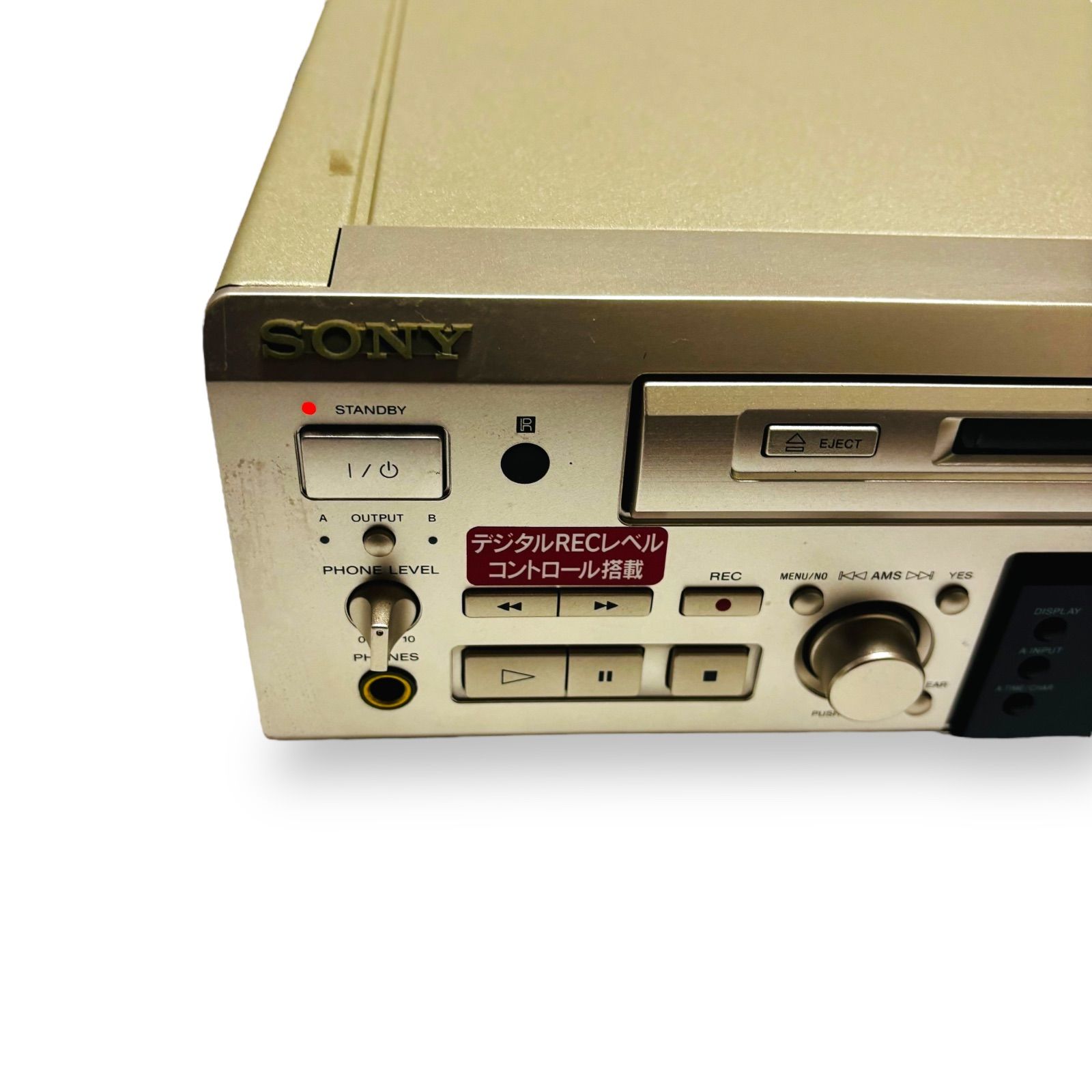 オーディオ機器