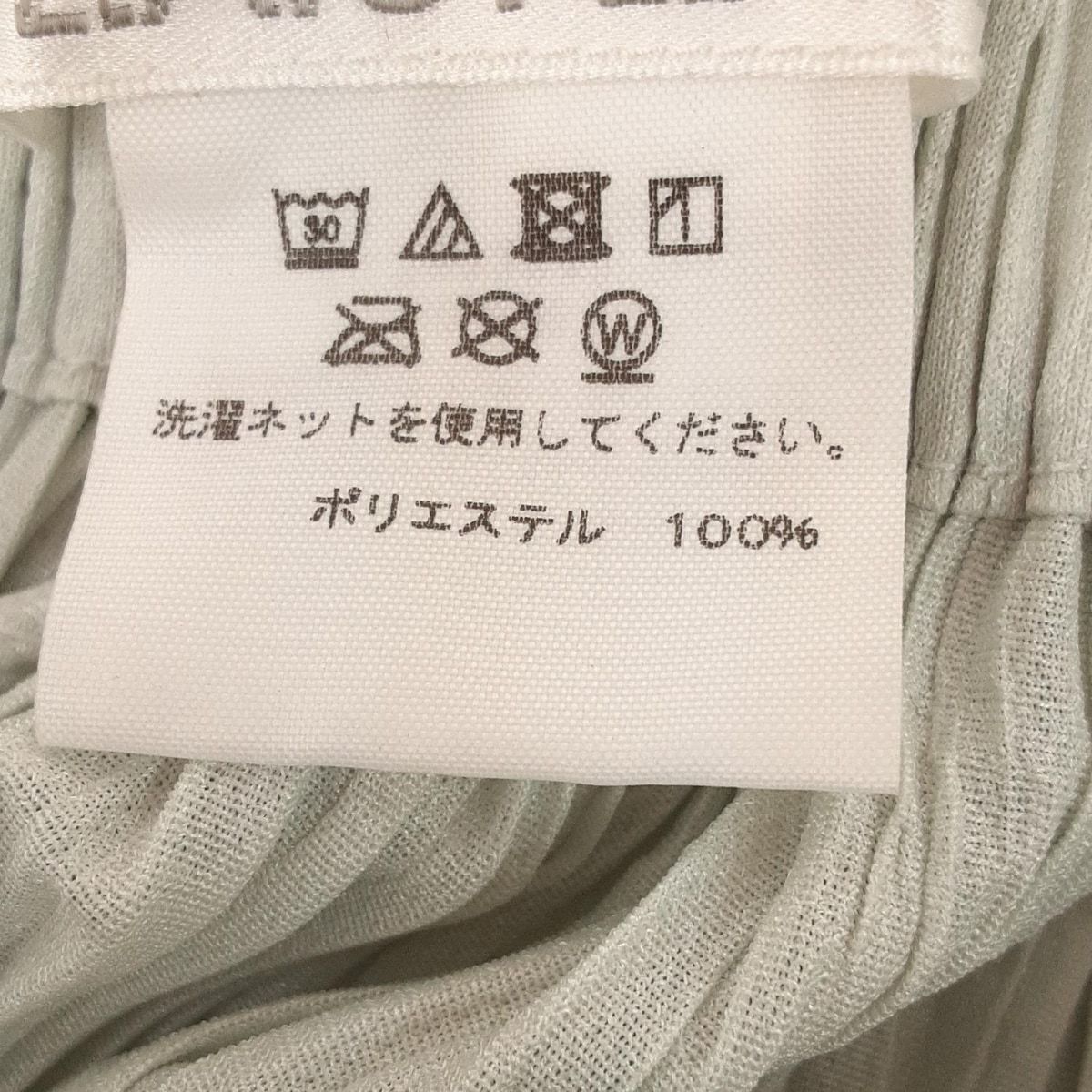 レディース -