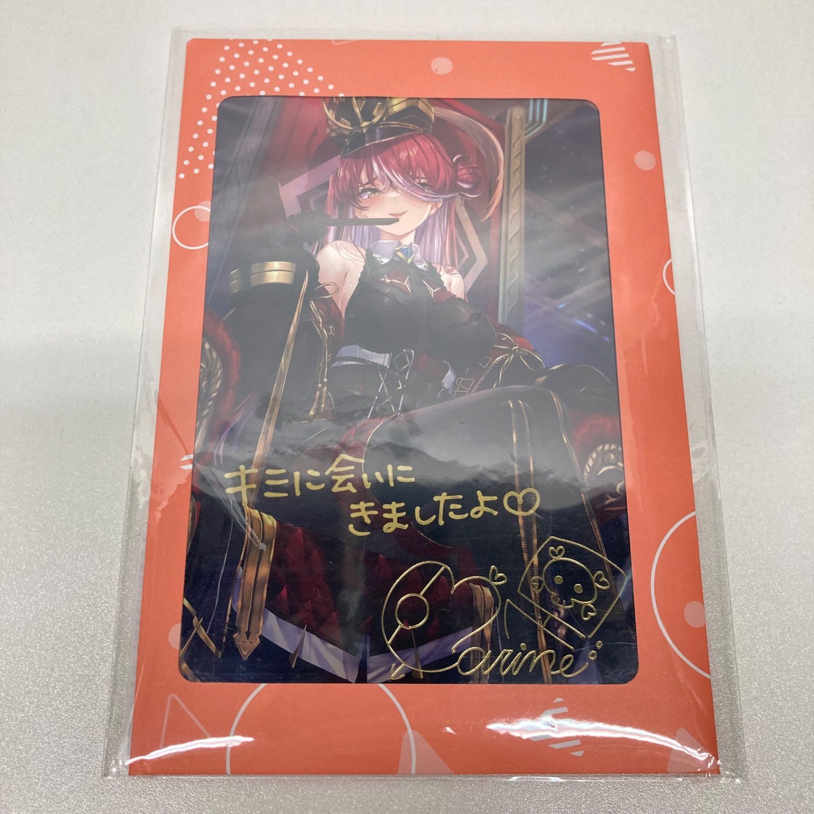 ホロライブ 宝鐘マリン メッセージ入りポストカード 誕生日記念 セット