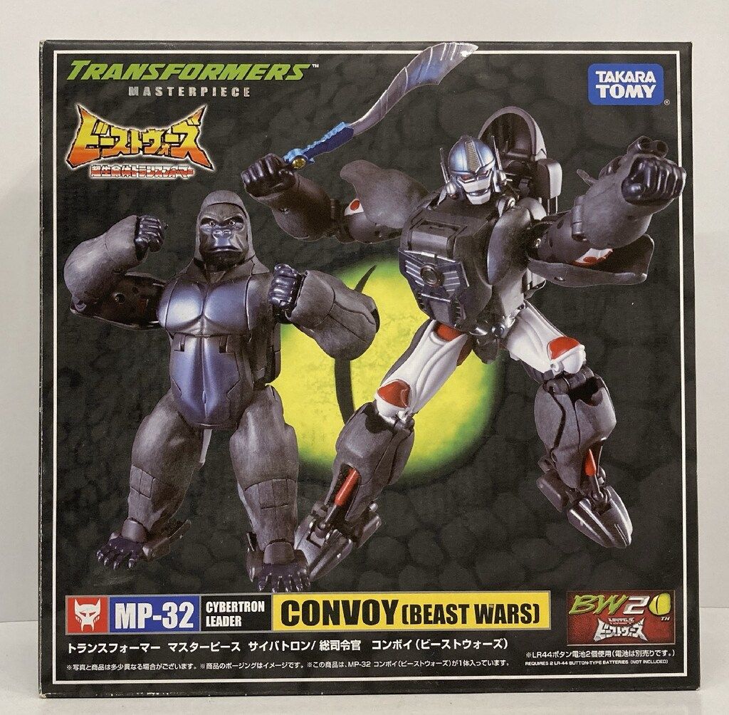 タカラトミー マスターピース コンボイ(ビーストウォーズ) MP32