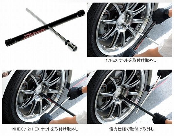 Kics ブラック