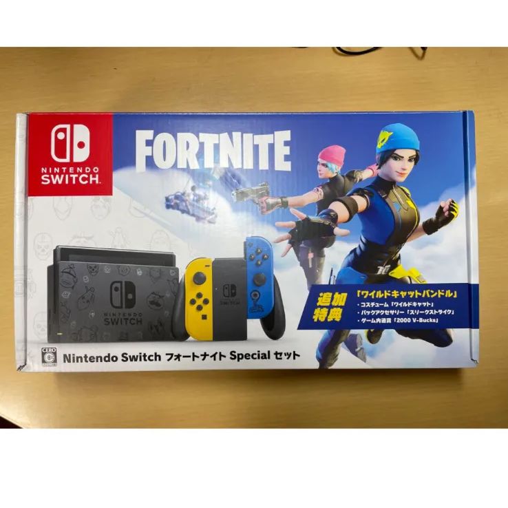 Nintendo Switch フォートナイト Specialセット - メルカリ