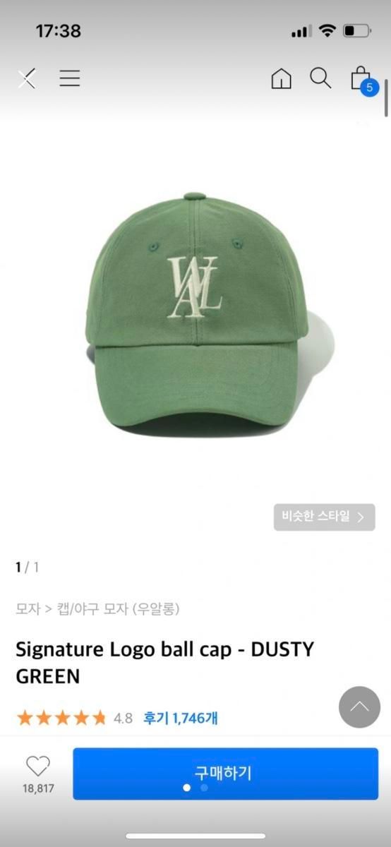 【Bunjang商品韓国直送】WOOALONG(ウアロン) 帽子 サイズ s