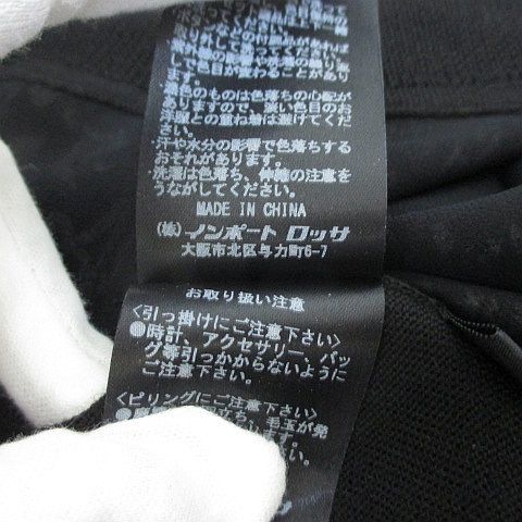 アルバ alba インポートロッサ 長袖 ニット切替 ブラウス カットソー 42 黒系 ブラック タートルネック 毛 ウール レディース アルバ alba インポートロッサ 長袖 ニット切替 ブラウス