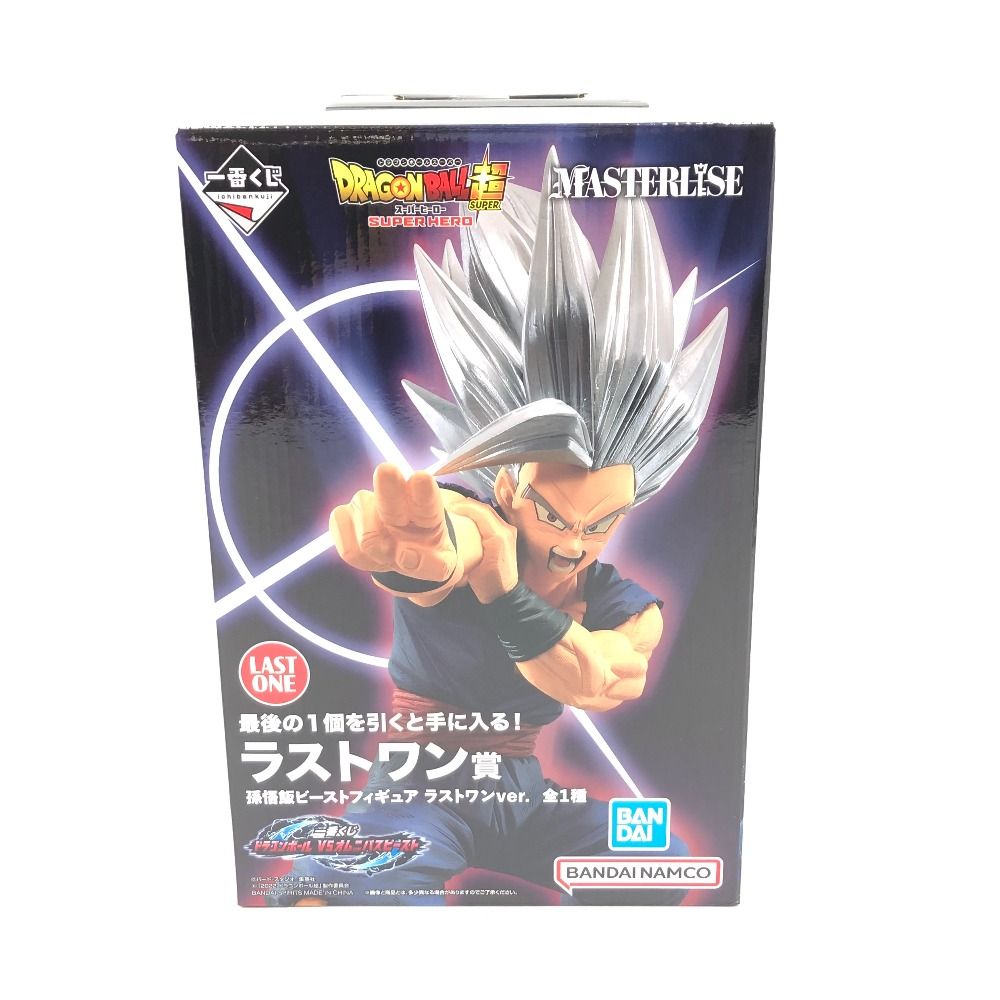 孫悟飯ビースト ラストワンver. 「一番くじ ドラゴンボール VSオムニバスビースト」 ラストワン賞 フィギュア BANDAI バンダイ 一番くじ