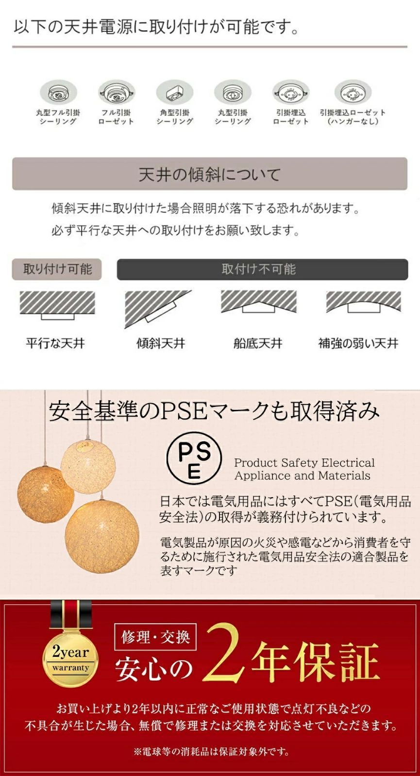 リビング ダイニング