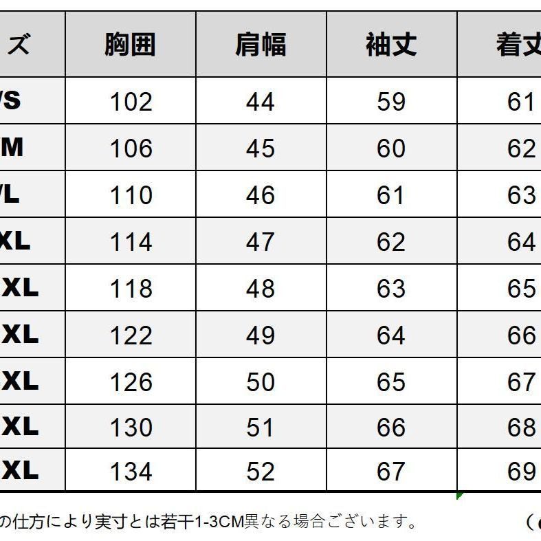 カウハイド 復刻30'sスタイル シングルライダース レザージャケット