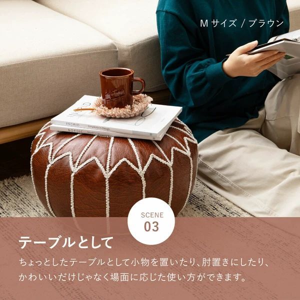 リビング ダイニング