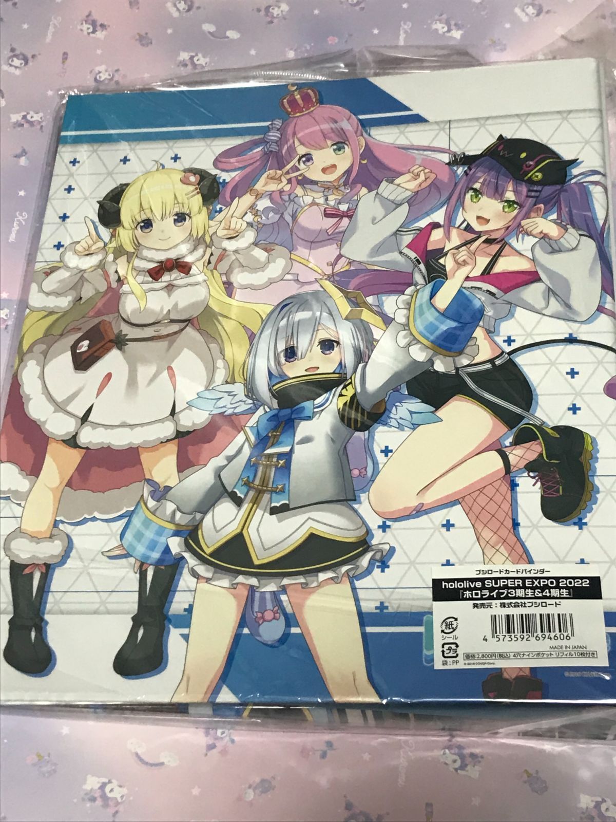 ホロライブ SUPER EXPO 2022 3期生＆4期生 カードバインダー