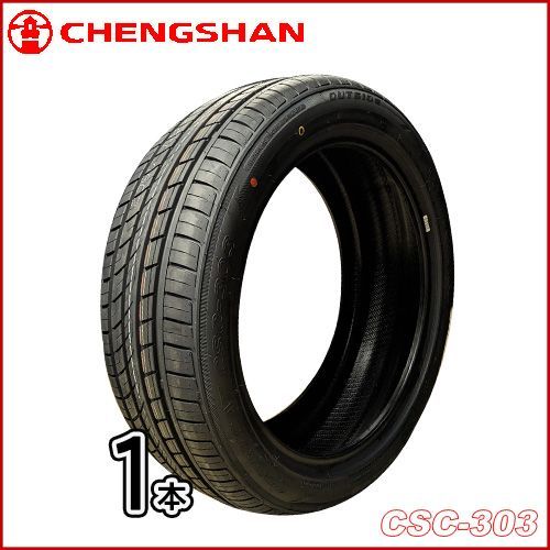 2022/2024年製 サマータイヤ【新品 チャンシャン】CSC-303 215/50R18 92W 1本 ヤリスクロスにおススメ PC-74