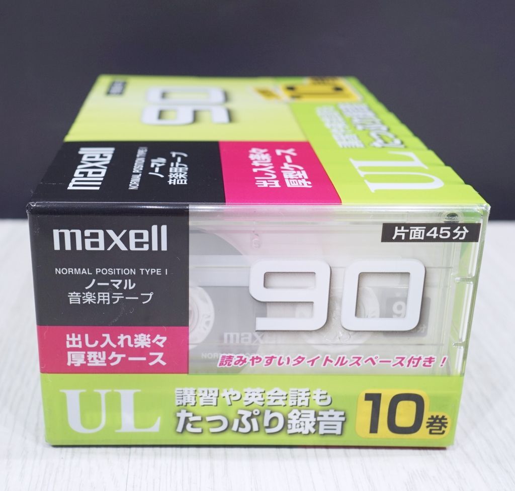 マクセル カセットテープ maxell UL-90 10本セット - メルカリ