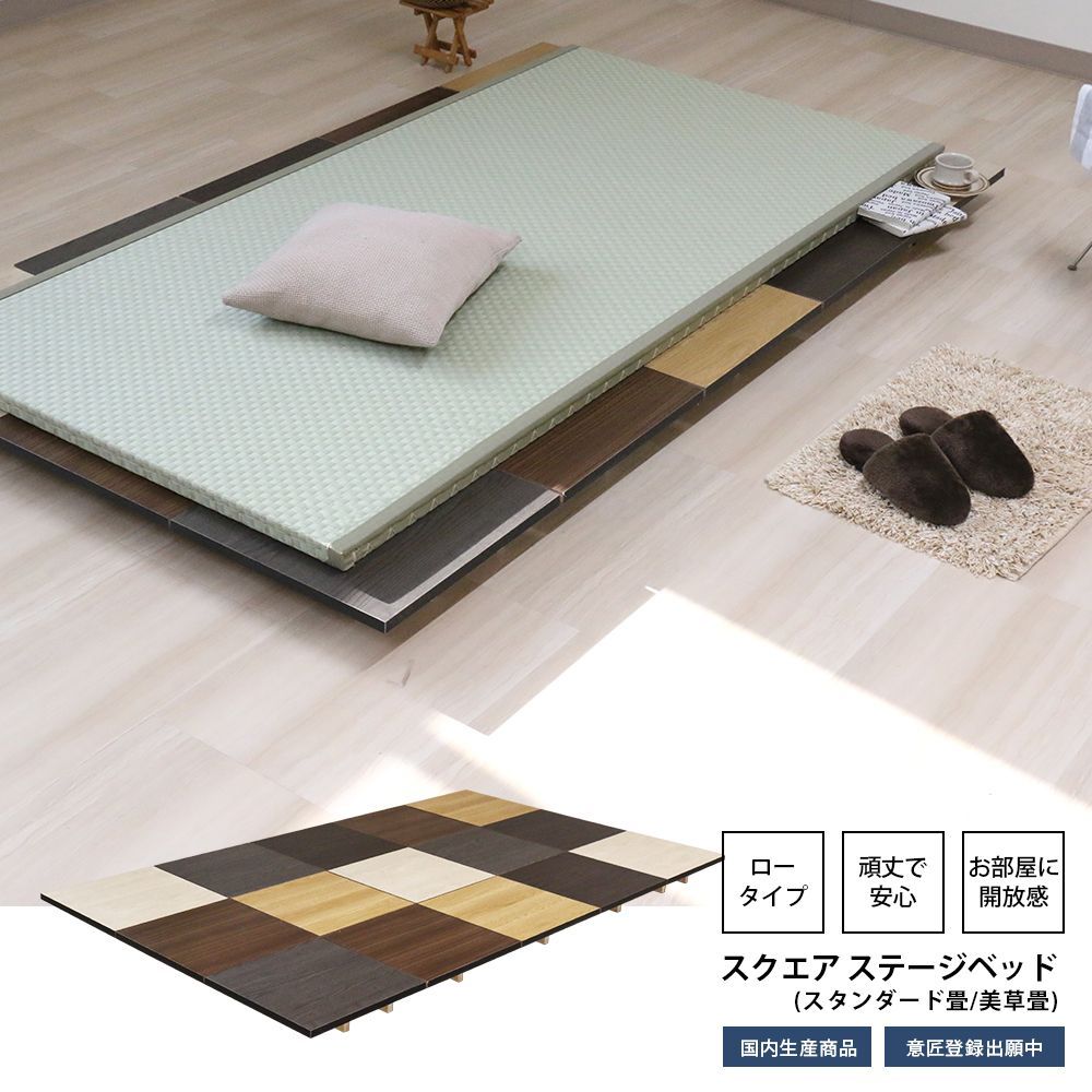 東京都23区送料込 美品☆無印良品 ダブルベットセット(TP04624) 都内23区送料無料❗️ 無印良品 ダブルベット マットレス フレーム