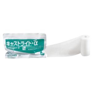 2営業日で発送 アルケア キャストライト α ロール 4号 10巻入 15383 1箱 10巻入
