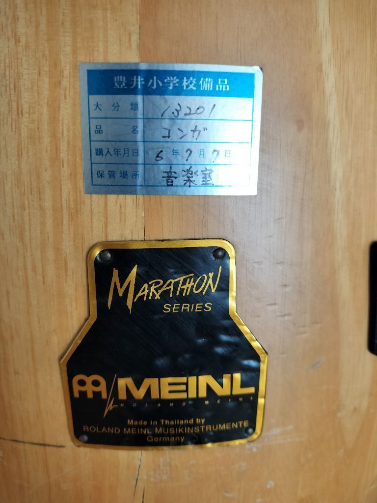 平成6年