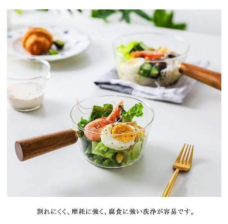ガラス鍋 ミルクパン