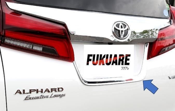 まーさん専用30ヴェルファイア前期スタイリッシュビーム、ナンバー