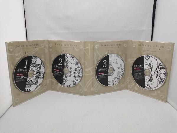 DVD 正解するカド DVD BOX 1(完全生産限定版) - メルカリ