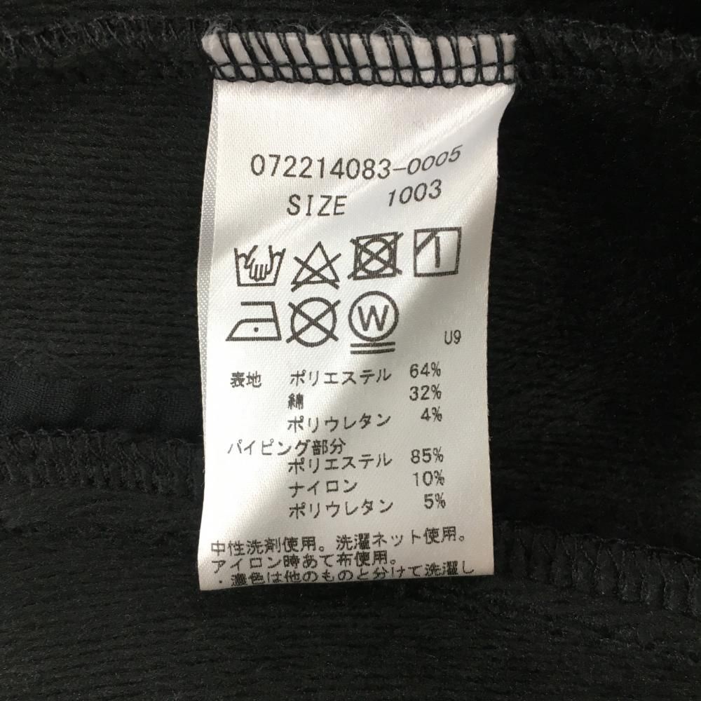 ☆特価☆【美品】ワック パーカー グレー×黒 異素材切替 ハーフジップ